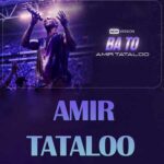 دانلود آهنگ امیر تتلو به نام با تو