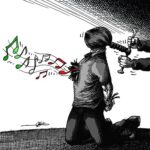 دانلود آهنگ توماج صالحی به نام ستون دانلود آهنگ توماج صالحی به نام ستون