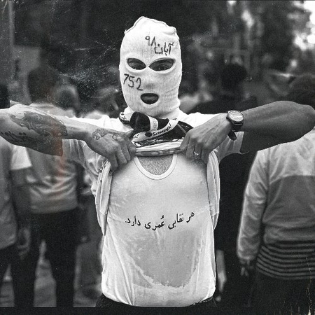 دانلود آهنگ توماج صالحی سال بلوا